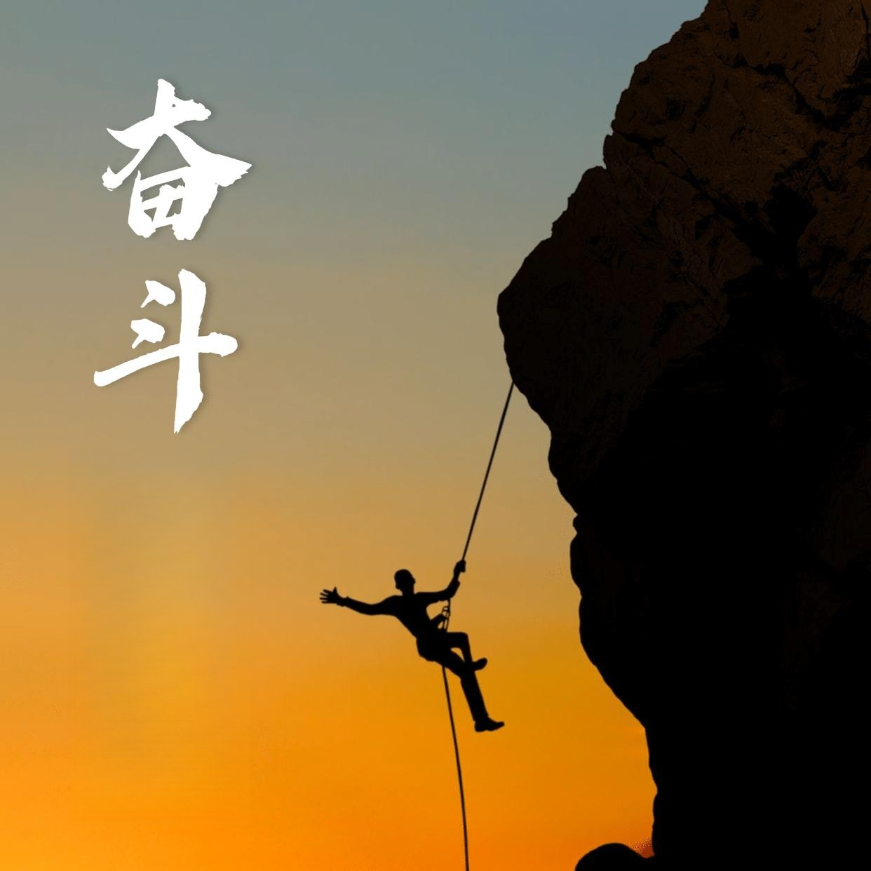 一竞技2023年年度主题解析.png